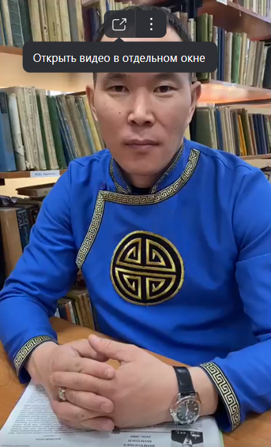 #ЧитаемНаРодномЯзыке.