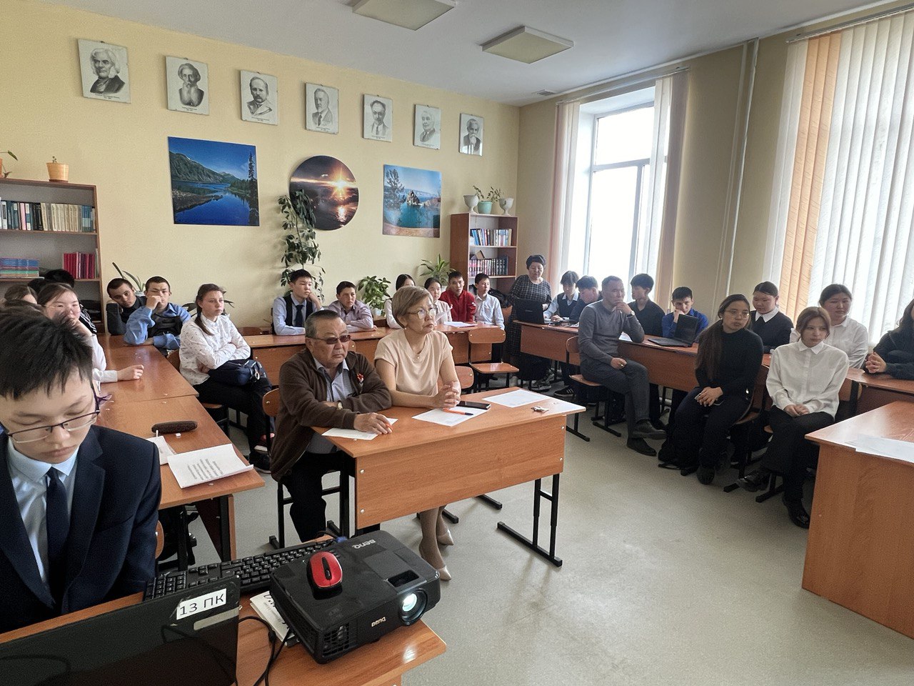 Научно - практическая конференция «Никто не забыт, ничто не забыто».