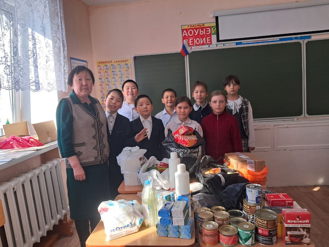 &amp;quot;Посылка солдату&amp;quot;.