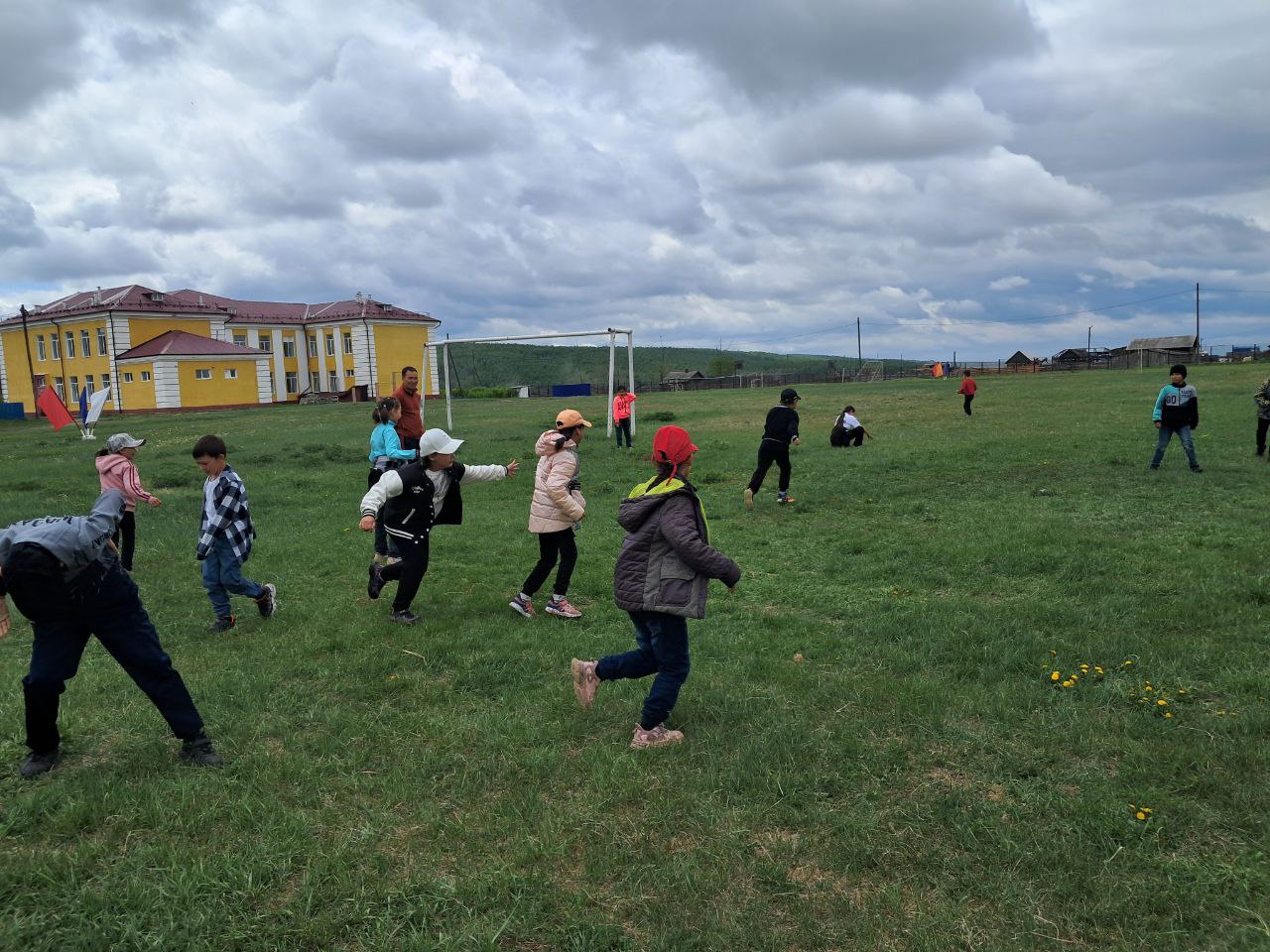 «День весёлых игр».
