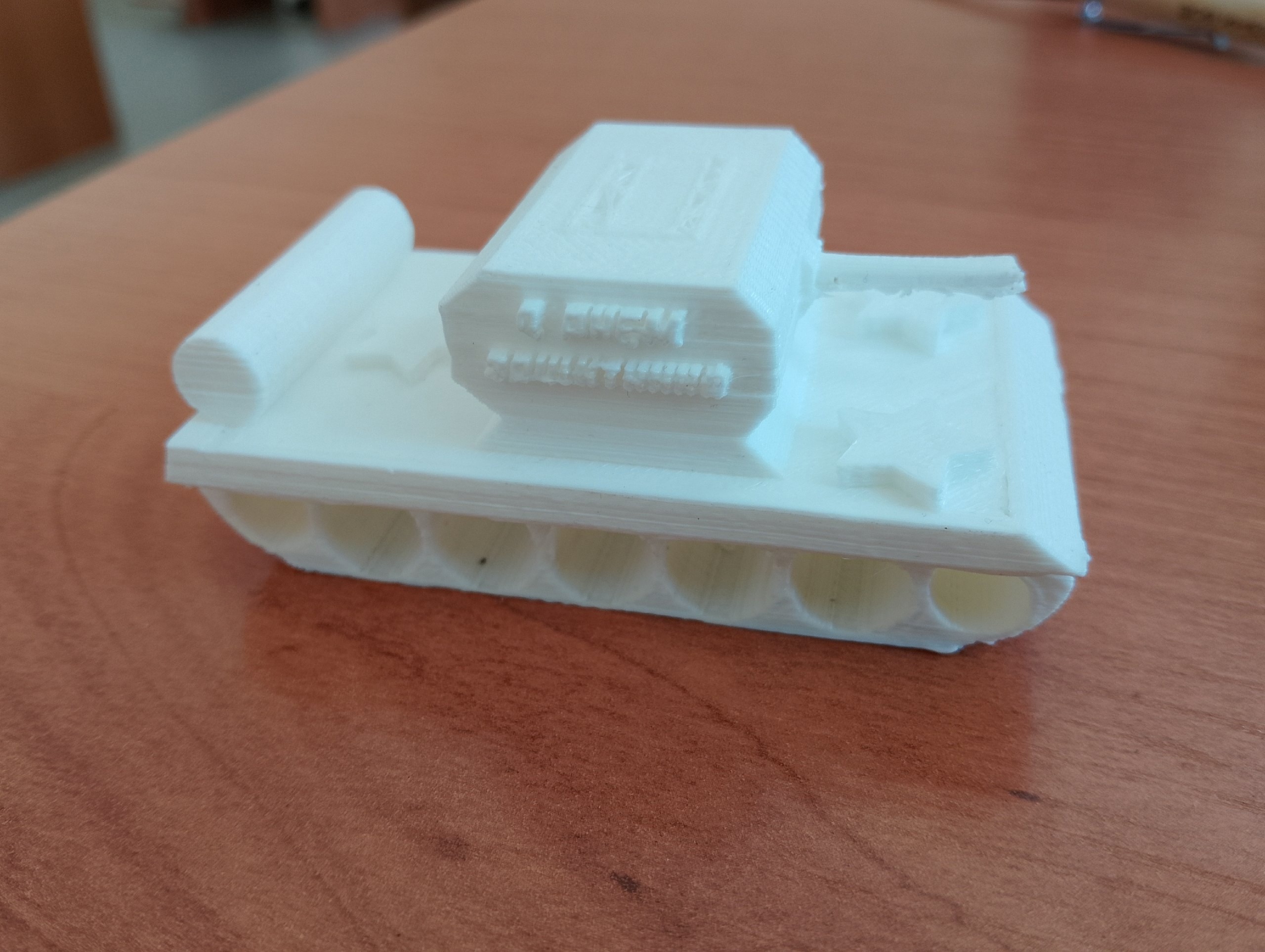 Районный конкурс 3D-моделей, посвященный Году Защитника Отечества.